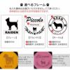 【名入れ】 【選べるシルエットデザイン】リード 自動巻取り式 伸縮 犬用 コードタイプ ラメカラー 伸縮リード ペット 犬 小型犬 超小型犬 ドッグラン ラメピンク ラメブルー ラメイエロー