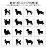 【名入れ】 【選べるシルエットデザイン】リード 自動巻取り式 伸縮 犬用 コードタイプ ラメカラー 伸縮リード ペット 犬 小型犬 超小型犬 ドッグラン ラメピンク ラメブルー ラメイエロー