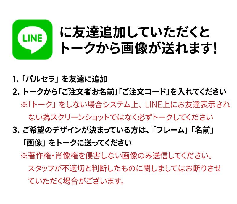 オリジナルプリント】マルシェバッグ エコバッグ L フォトプリント 名入れ ゴム付き うちの子グッズ コンパクト 軽量 ペット お孫さん