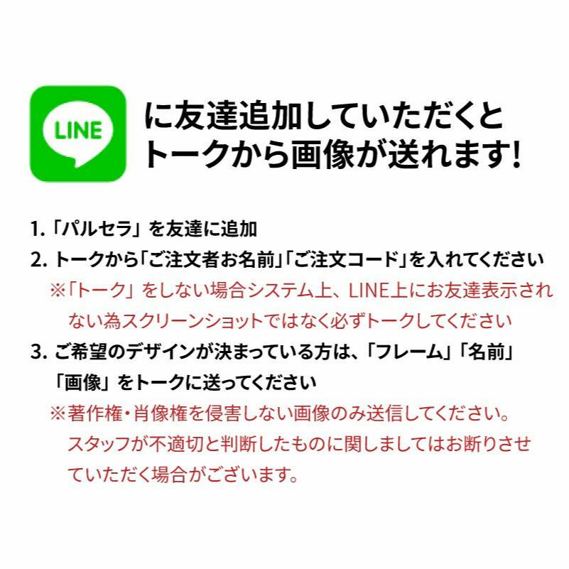 【オリジナルプリント】特急プリント マグカップ フォトプリント オーダーメイド 名入れ うちの子グッズ 犬 猫 ペット 孫 ギフト ノベルティ 記念品 誕生日 クリスマス