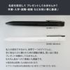 【名入れ対応】 LAMY xevo ラミー セヴォ  ボールペン  ツイスト式 樹脂 ブラック ライトグレー 文房具 筆記具 ギフト 誕生日 クリスマス 記念品 彫刻