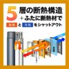 【名入れ無料】 TEMPEAK テンピーク スクリューボトル 500ml 国内最高レベルの保温効力 水筒 断熱 保冷 アウトドア オフィス 学用 軽量 ステンレス 銅メッキ加工 グレー カーキ ネイビー コヨーテ ベージュ ギフト 誕生日 プレゼント