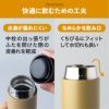 【名入れ無料】 TEMPEAK テンピーク スクリューボトル 500ml 国内最高レベルの保温効力 水筒 断熱 保冷 アウトドア オフィス 学用 軽量 ステンレス 銅メッキ加工 グレー カーキ ネイビー コヨーテ ベージュ ギフト 誕生日 プレゼント