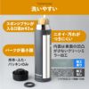 【名入れ無料】 TEMPEAK テンピーク スクリューボトル 500ml 国内最高レベルの保温効力 水筒 断熱 保冷 アウトドア オフィス 学用 軽量 ステンレス 銅メッキ加工 グレー カーキ ネイビー コヨーテ ベージュ ギフト 誕生日 プレゼント