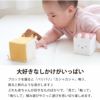 amanoppo あまのっぽ もちふわブロック 森のおともだち 布ブロック カラビナ付き 出産祝い 誕生日 記念日 贈り物 プレゼント