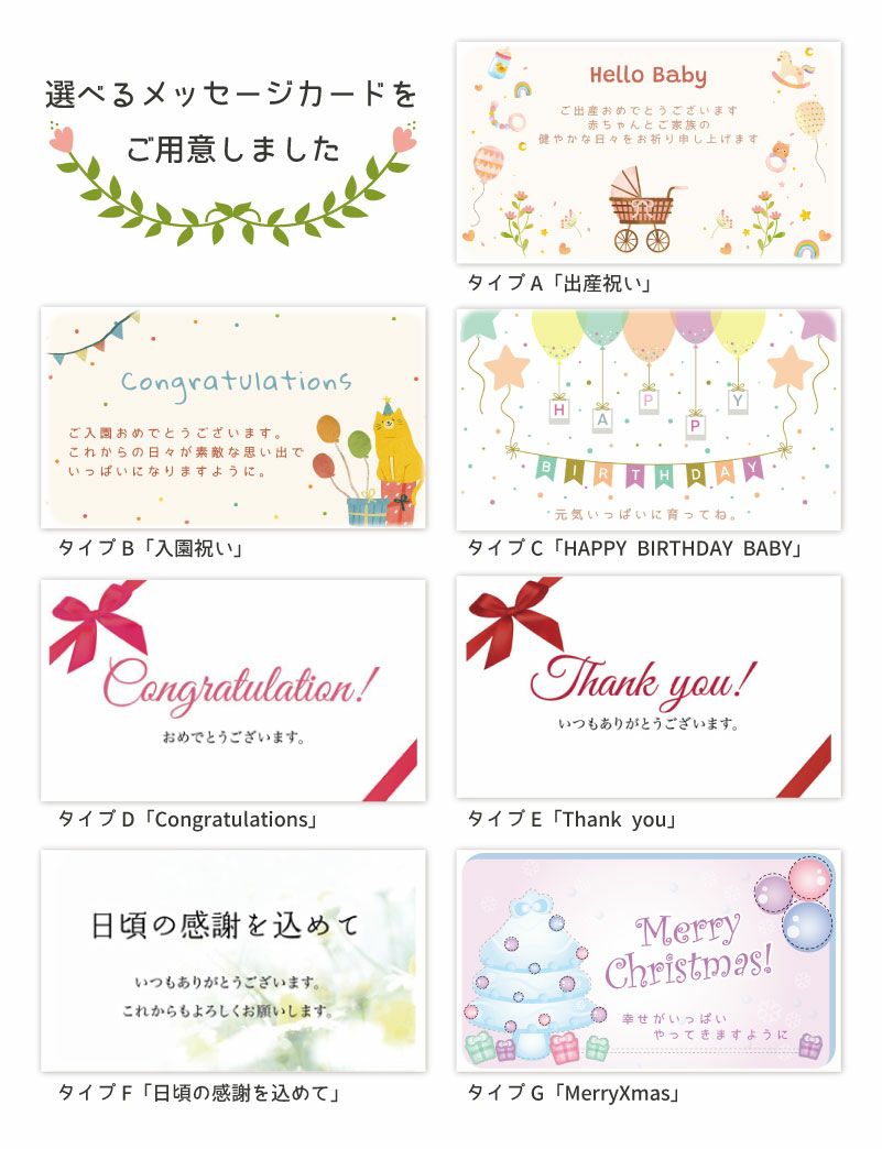 amanoppo あまのっぽ もちふわブロック 森のおともだち 布ブロック カラビナ付き 出産祝い 誕生日 記念日 贈り物 プレゼント