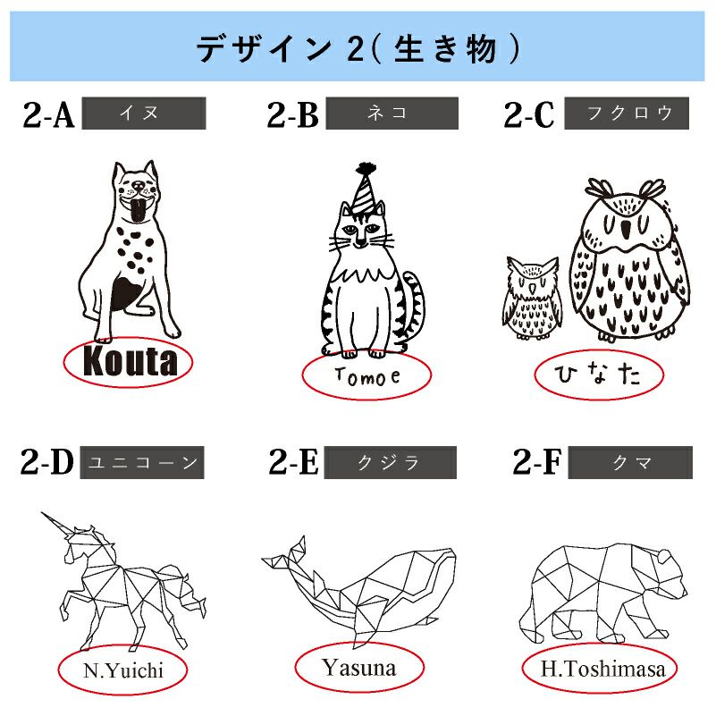 【名入れ無料】 木目調ボディサーモボトル 450ml  水筒 真空二層構造 保冷 保温 大容量 モダン ナチュラル ブラウン ホワイト マイボトル おしゃれ ギフト オフィス アウトドア キャンプ 学用品 入学