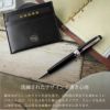 【名入れ無料】 CROSS クロス ベイリーボールペン カードケース付BOXセット 文房具 筆記具 パスケース 名刺入れ ブラック ブルー ブラウン ビジネス 記念 ギフト プレゼント 入社 就職 卒業