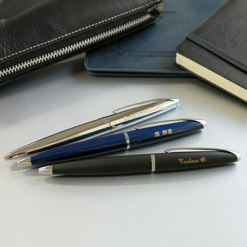 【名入れ無料】 CROSS クロス ATXボールペン カードケース付BOXセット 文房具 筆記具 パスケース 名刺入れ ブラック ブルー クローム ブラウン ビジネス 記念 ギフト プレゼント 入社 就職 卒業