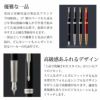 【名入れ無料】PARKER SONNET パーカー ソネット 万年筆 18金ペン先 名入れ彫刻 ラックブラックGT ラックブラックCT レッドGT ブルーラッカーCT 進学 就職 贈り物 プレゼント