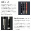 【名入れ無料】PARKER SONNET パーカー ソネット 万年筆 18金ペン先 名入れ彫刻 ラックブラックGT ラックブラックCT レッドGT ブルーラッカーCT 進学 就職 贈り物 プレゼント