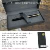 【名入れ無料】PARKER SONNET パーカー ソネット 万年筆 18金ペン先 名入れ彫刻 ラックブラックGT ラックブラックCT レッドGT ブルーラッカーCT 進学 就職 贈り物 プレゼント