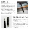 【名入れ無料】PARKER SONNET パーカー ソネット 万年筆 マットブラックシリーズ ステンレスペン先 名入れ彫刻 マットブラックGT マットブラックCT 進学 就職 贈り物 プレゼント 