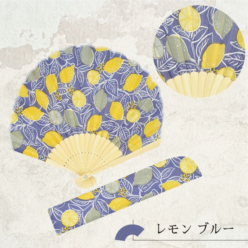 【名入れ無料】　Ripple×tottua シェル扇子・扇子袋セット 丸 ギフト 女性用 おしゃれ レディース レトロ 誕生日 プレゼント 贈り物 和雑貨 和装 うちわ 母の日 お祝い 50代 60代 70代