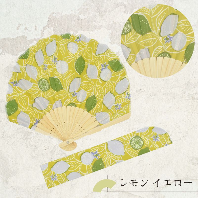 【名入れ無料】　Ripple×tottua シェル扇子・扇子袋セット 丸 ギフト 女性用 おしゃれ レディース レトロ 誕生日 プレゼント 贈り物 和雑貨 和装 うちわ 母の日 お祝い 50代 60代 70代