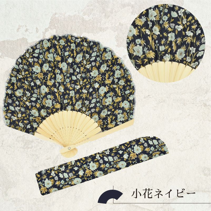 【名入れ無料】　Ripple×tottua シェル扇子・扇子袋セット 丸 ギフト 女性用 おしゃれ レディース レトロ 誕生日 プレゼント 贈り物 和雑貨 和装 うちわ 母の日 お祝い 50代 60代 70代