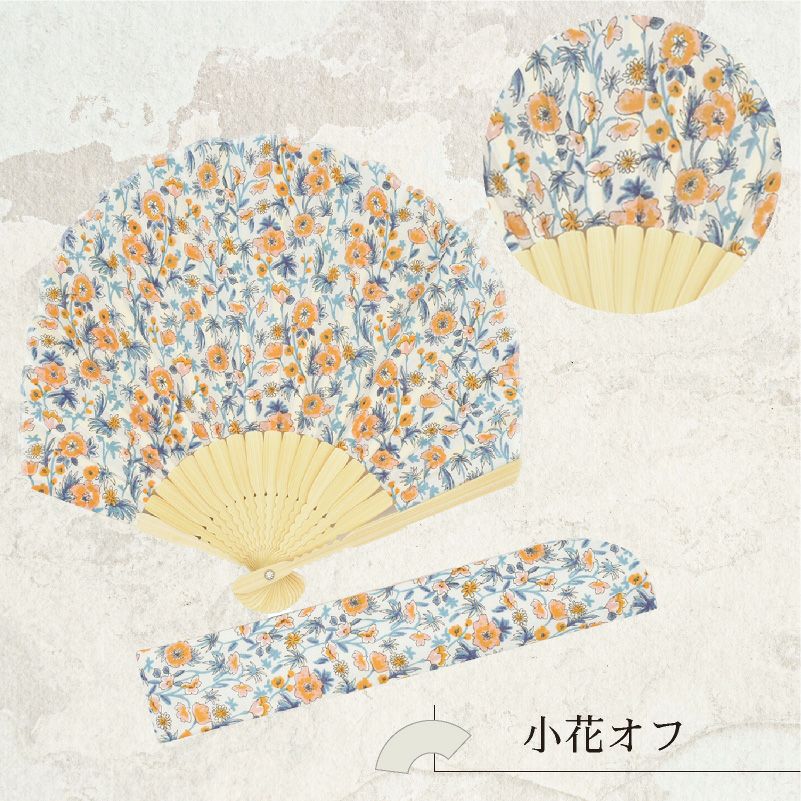 【名入れ無料】　Ripple×tottua シェル扇子・扇子袋セット 丸 ギフト 女性用 おしゃれ レディース レトロ 誕生日 プレゼント 贈り物 和雑貨 和装 うちわ 母の日 お祝い 50代 60代 70代