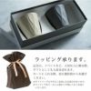 【名入れ彫刻】 RI-CO TIME ロックグラス ロックグラスペア lvory white＆Natural gray アイボリーホワイト＆ナチュラグレイ コップ タンブラー ウイスキー 焼酎 ビール 工芸 陶器 備前焼 食器 雑貨 リサイクル 再生素材 エコ SDGs