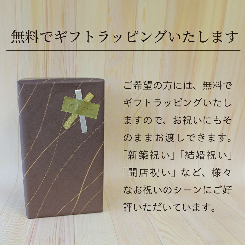 【名入れ彫刻】 RI-CO TIME ロックグラス ロックグラスペア lvory white＆Natural gray アイボリーホワイト＆ナチュラグレイ コップ タンブラー ウイスキー 焼酎 ビール 工芸 陶器 備前焼 食器 雑貨 リサイクル 再生素材 エコ SDGs
