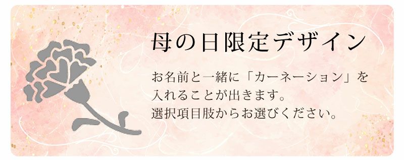 【名入れ彫刻】 RI-CO TIME ロックグラス ロックグラスペア lvory white＆Natural gray アイボリーホワイト＆ナチュラグレイ コップ タンブラー ウイスキー 焼酎 ビール 工芸 陶器 備前焼 食器 雑貨 リサイクル 再生素材 エコ SDGs