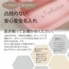 【名入れ無料】 シリコン ランチプレート ワンプレート 正方形  木質持ち手スプーン＆フォークセット ベビー 吸盤 仕切り付き 赤ちゃん キッズ こども ひっくり返らない 食器 皿 ギフト 誕生日 プレゼント 