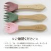 【名入れ無料】 シリコン ランチプレート ワンプレート 正方形  木質持ち手スプーン＆フォークセット ベビー 吸盤 仕切り付き 赤ちゃん キッズ こども ひっくり返らない 食器 皿 ギフト 誕生日 プレゼント 