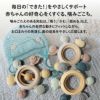 【名入れ無料】　シリコン 木製 歯固め 2タイプ ラトル付 ラトルなし おしゃぶり 赤ちゃん ベビー 新生児 マタニティ 子育て 育児 出産祝い 百日祝い プレママ おもちゃ 乳歯 ファーストトイ 誕生日 ギフト ピンク ブルー