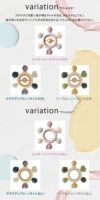 【名入れ無料】　シリコン 木製 歯固め 2タイプ ラトル付 ラトルなし おしゃぶり 赤ちゃん ベビー 新生児 マタニティ 子育て 育児 出産祝い 百日祝い プレママ おもちゃ 乳歯 ファーストトイ 誕生日 ギフト ピンク ブルー