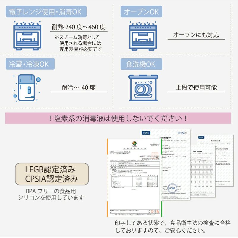 【名入れ無料】　シリコン 木製 歯固め 2タイプ ラトル付 ラトルなし おしゃぶり 赤ちゃん ベビー 新生児 マタニティ 子育て 育児 出産祝い 百日祝い プレママ おもちゃ 乳歯 ファーストトイ 誕生日 ギフト ピンク ブルー