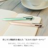 　【名入れ無料】 uni 三菱鉛筆 ジェットストリーム プライム 3色ボールペン 黒クリップ 銀クリップ 0.5mm 0.7mm　ノック式 ボールペン 文房具 ギフト お祝い 入学 卒業 就職 誕生日 母の日 父の日