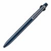 　【名入れ無料】 uni 三菱鉛筆 ジェットストリーム プライム 3色ボールペン 黒クリップ 銀クリップ 0.5mm 0.7mm　ノック式 ボールペン 文房具 ギフト お祝い 入学 卒業 就職 誕生日 母の日 父の日