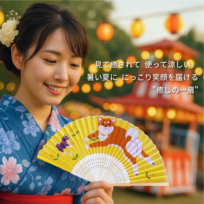 【名入れ無料】 扇子 シルク扇子 袋付 うちわ 猫 ネコ 犬 イヌ 小鳥 トリ 和小物 雑貨 ギフト プレゼント 贈り物 ピンク ブルー イエロー 日本 伝統