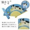 【名入れ無料】 扇子 シルク扇子 袋付 うちわ 猫 ネコ 犬 イヌ 小鳥 トリ 和小物 雑貨 ギフト プレゼント 贈り物 ピンク ブルー イエロー 日本 伝統