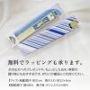【名入れ無料】 扇子 シルク扇子 袋付 うちわ 猫 ネコ 犬 イヌ 小鳥 トリ 和小物 雑貨 ギフト プレゼント 贈り物 ピンク ブルー イエロー 日本 伝統
