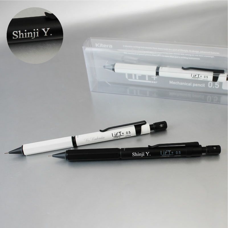 【名入れ無料】　LIFT+ シャーペン シャープペンシル Kitera 0.5mm リフト ブラック ホワイト シンプル スタイリッシュ ビジネス 文房具 筆記具 ギフト 記念 プレゼント