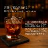 【名入れ無料】  スレートコースター  スレートプレート スクエア 彫刻 ワンポイント 記念品  カフェ バー バル 居酒屋 食器 花台 ディスプレイ 皿 インスタ ギフト 天然石 おしゃれ サロン