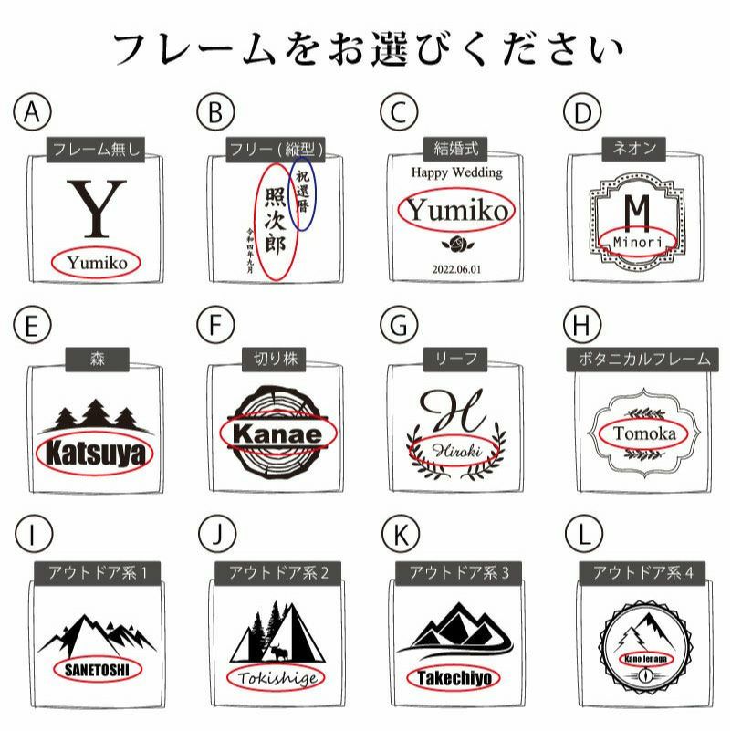 【名入れ無料】  スレートコースター  スレートプレート スクエア 彫刻 ワンポイント 記念品  カフェ バー バル 居酒屋 食器 花台 ディスプレイ 皿 インスタ ギフト 天然石 おしゃれ サロン