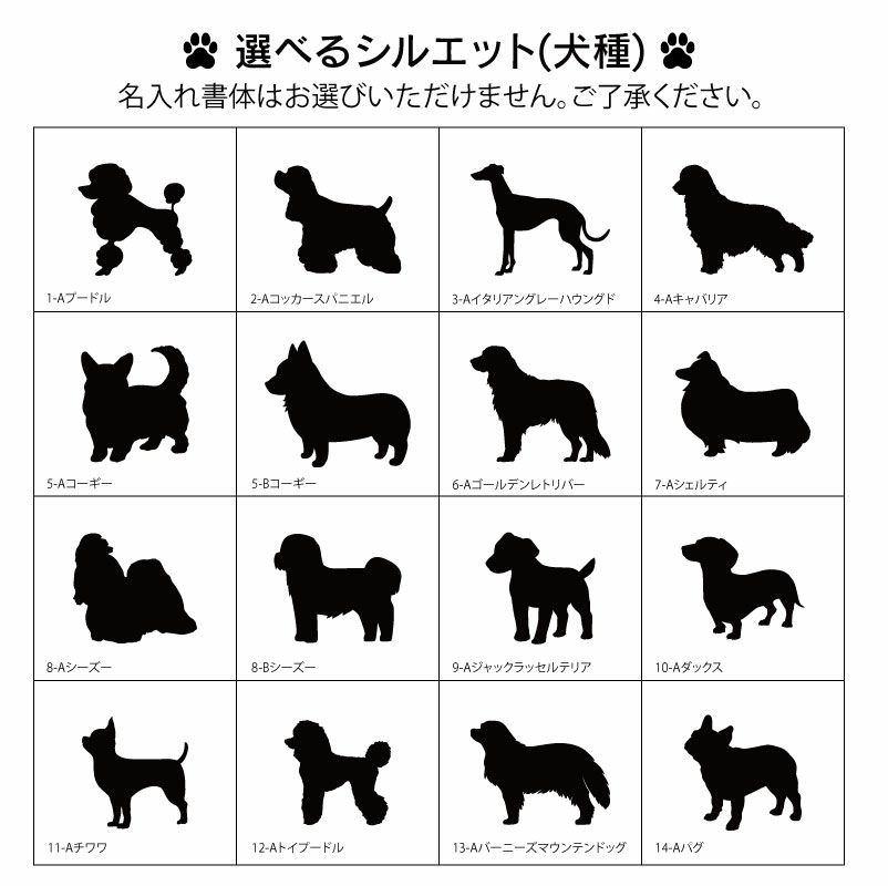 【名入れ対応】フードボウル 食器 早食い防止 ペット 犬 中型犬 大型犬 餌 エサ ごはん えさ皿 スローフード 大きいサイズ 