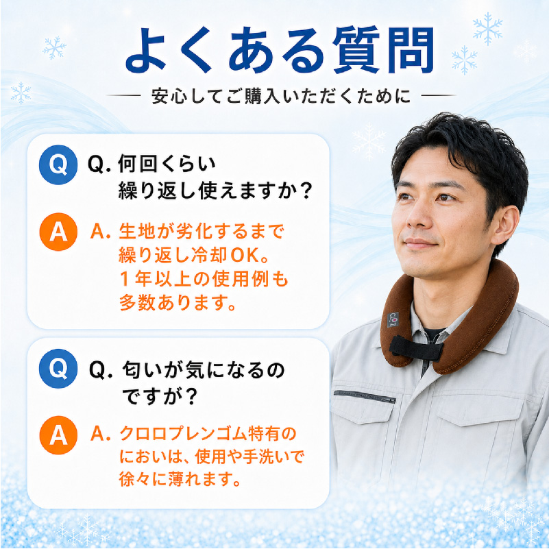 クロッツ やわらか湯たんぽ エアタイト 肩用タイプ 日本製 温冷両用 ネッククーラー ネックピロー 電子レンジ 保温  冷却 カイロ 冷え性対策 防寒 夏冬兼用 アウトドア キャンプ デスクワーク 軽量 ブラック ブラウン