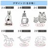【名入れ無料】 【ロゴ入れ無料】 折りたたみマルチスマホスタンド コンパクト スマートフォン タブレット iPhone Android  iPad 携帯 卓上 テレワーク  YouTube  配信 ライブ 記念品 ノベルティ 販促 グッズ ブラック ホワイト