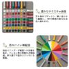 ぺんてる Pentel アートクレヨン ８色 【カラーケント紙 10枚付き】 クレヨン パステル 高発色 大人 混色 画材 油彩 水彩 ぼかし 厚塗り アート 美術 工作 スケッチ イラスト デザイン ワークショップ 教室 学童 趣味 夏休み 子供 プレゼント