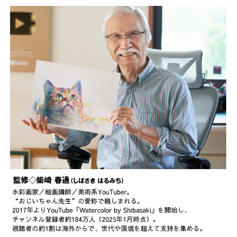 ぺんてる Pentel アートクレヨン ８色 【カラーケント紙 10枚付き】 クレヨン パステル 高発色 大人 混色 画材 油彩 水彩 ぼかし 厚塗り アート 美術 工作 スケッチ イラスト デザイン ワークショップ 教室 学童 趣味 夏休み 子供 プレゼント