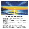 【日本製】 ぺんてる Pentel アートクレヨン 16色 【カラーケント紙 10枚付き】 クレヨン パステル 高発色 大人 混色 画材 油彩 水彩 ぼかし 厚塗り アート 美術 工作 スケッチ イラスト デザイン ワークショップ 教室 学童 趣味 夏休み 子供 プレゼント