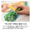 【日本製】 ぺんてる Pentel アートクレヨン 16色 【カラーケント紙 10枚付き】 クレヨン パステル 高発色 大人 混色 画材 油彩 水彩 ぼかし 厚塗り アート 美術 工作 スケッチ イラスト デザイン ワークショップ 教室 学童 趣味 夏休み 子供 プレゼント