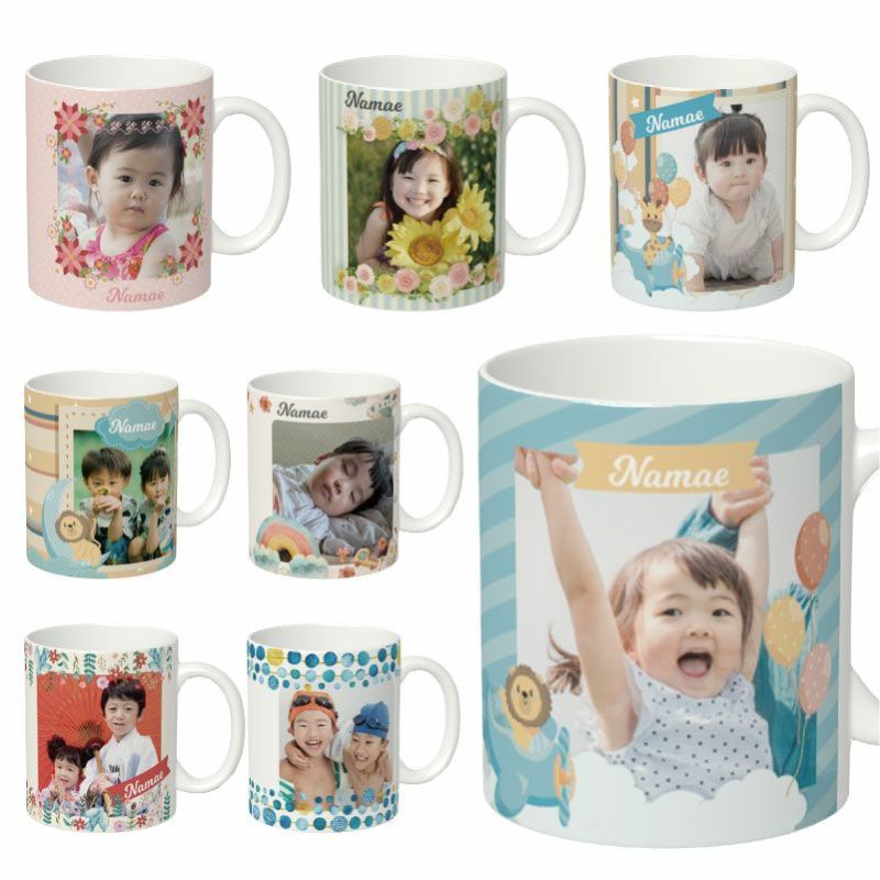 【写真＆名入れ無料】 【オーダーメイド】 特急プリント 全面プリント 写真で作るオリジナルマグカップ うちの子グッズ  写真入りマグカップ 孫カップ ベビー 出産祝い 誕生日 思い出 ギフト 敬老の日 記念 ノベルティ 孫 犬 猫 ペット