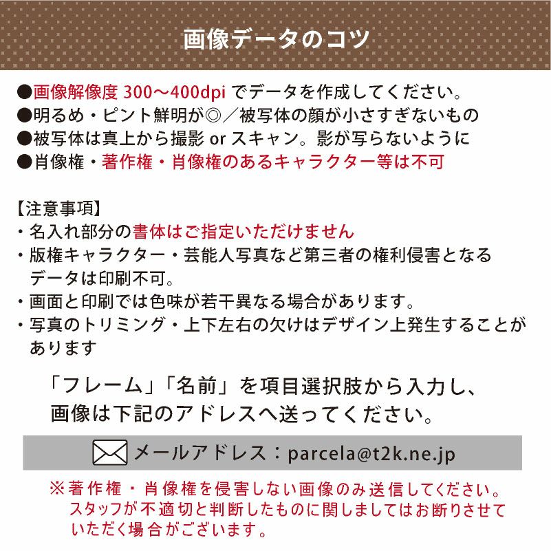 【写真入れ/名入れ無料】 特急プリント オリジナルコースター ソフトコースター ラウンドホワイト 写真プリント 全面プリント オーダーメイド ペット うちの子グッズ 犬 猫 孫 テーブルウェア カフェ 記念 ギフト メモリアル 思い出 景品 誕生日 プレゼント