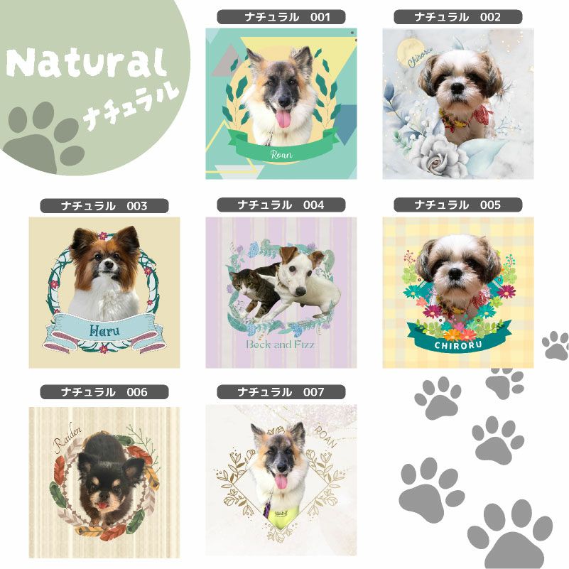 【写真入れ/名入れ無料】 特急プリント オリジナルコースター ソフトコースター ラウンドホワイト 写真プリント 全面プリント オーダーメイド ペット うちの子グッズ 犬 猫 孫 テーブルウェア カフェ 記念 ギフト メモリアル 思い出 景品 誕生日 プレゼント