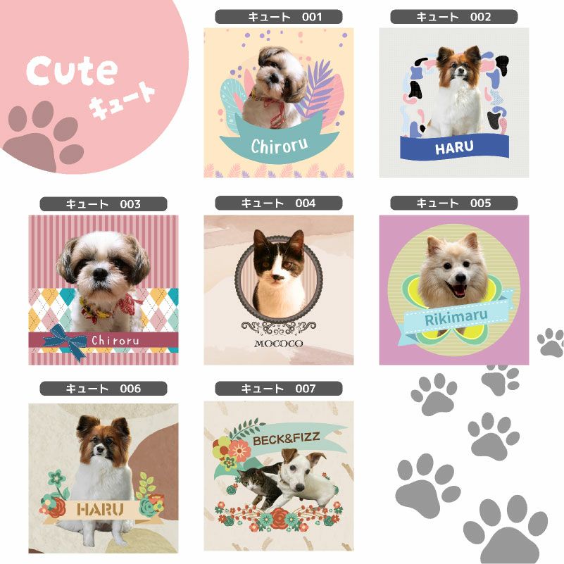 【写真入れ/名入れ無料】 特急プリント ソフトマウスパッド ラウンドホワイト 写真　プリント 全面プリント オーダーメイド ペット うちの子グッズ 犬 猫 孫 PC アクセサリー オフィス デスクワーク 記念 ギフト メモリアル 思い出 景品 誕生日 プレゼント