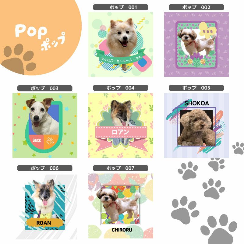 【写真入れ/名入れ無料】 特急プリント ソフトマウスパッド ラウンドホワイト 写真　プリント 全面プリント オーダーメイド ペット うちの子グッズ 犬 猫 孫 PC アクセサリー オフィス デスクワーク 記念 ギフト メモリアル 思い出 景品 誕生日 プレゼント