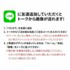 【写真入れ/名入れ無料】 特急プリント ソフトマウスパッド ラウンドホワイト 写真　プリント 全面プリント オーダーメイド ペット うちの子グッズ 犬 猫 孫 PC アクセサリー オフィス デスクワーク 記念 ギフト メモリアル 思い出 景品 誕生日 プレゼント